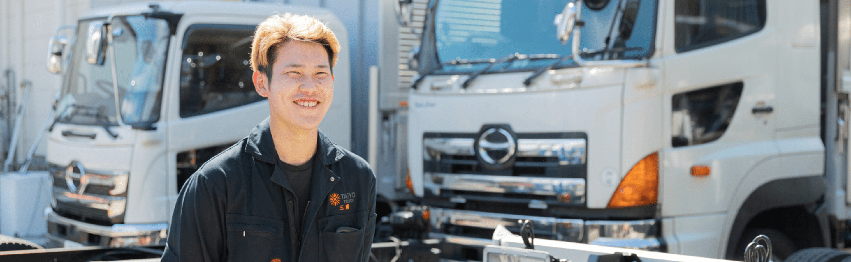 第一工場主任インタビュー
