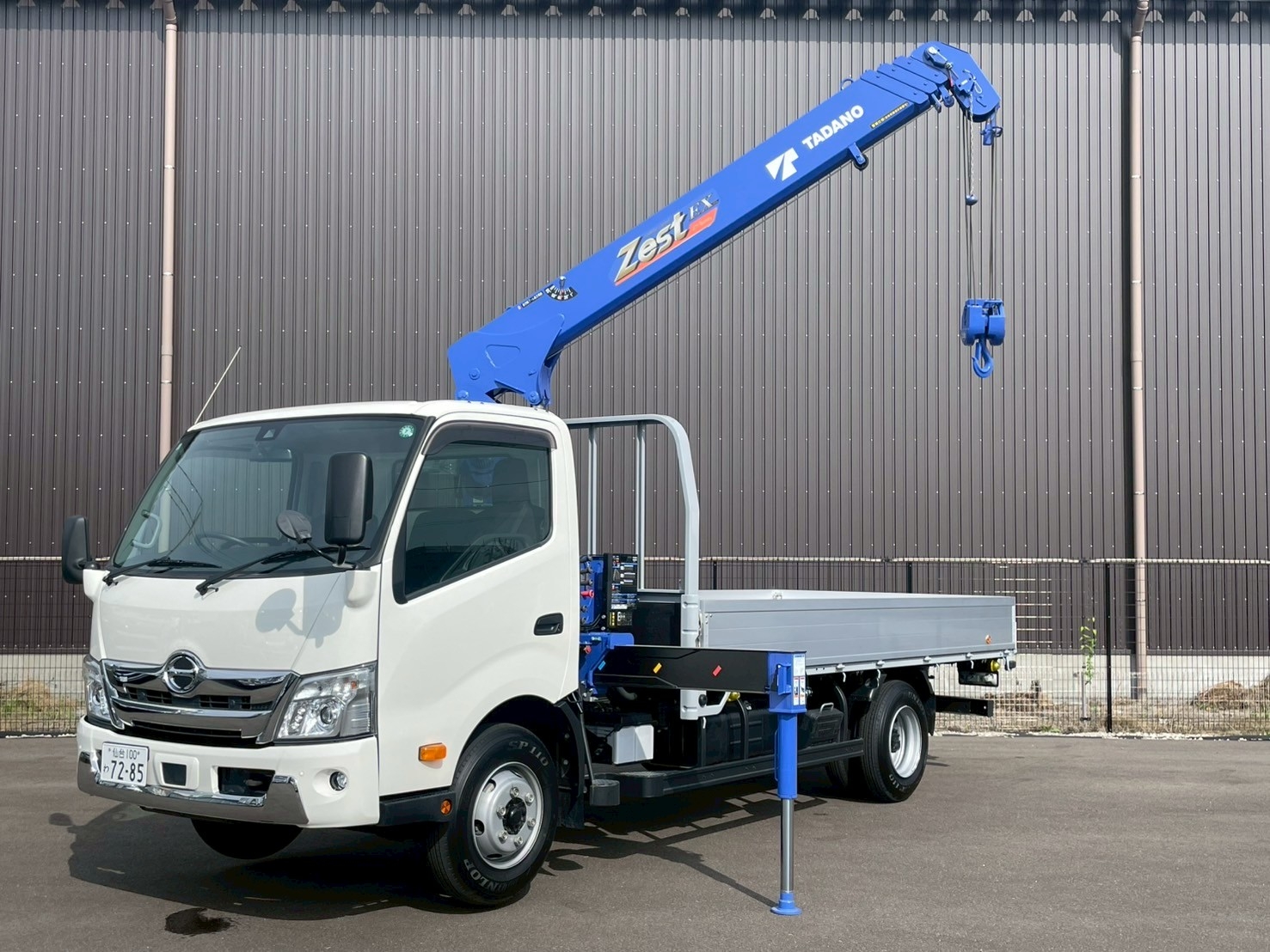 中古車販売