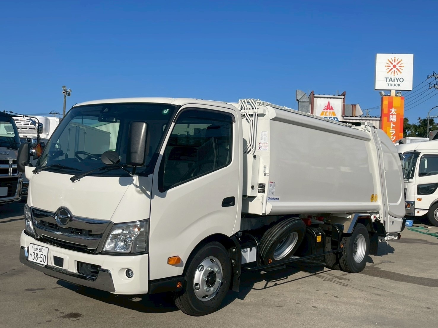 中古車販売