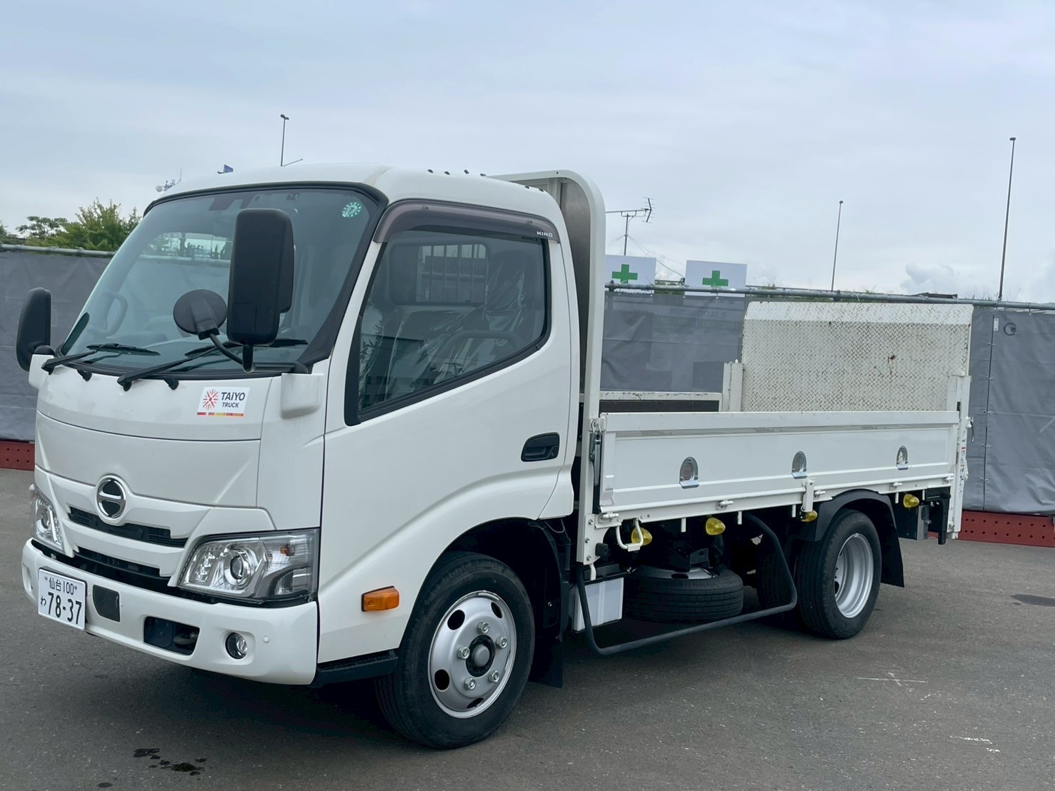 中古車販売