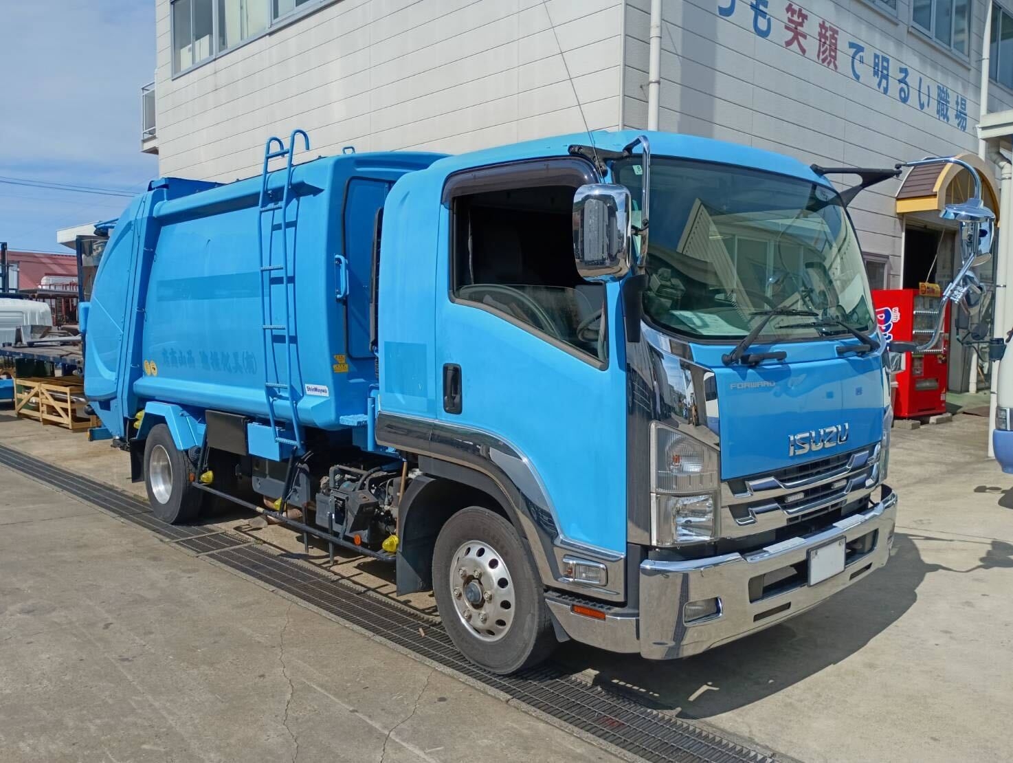 中古車販売