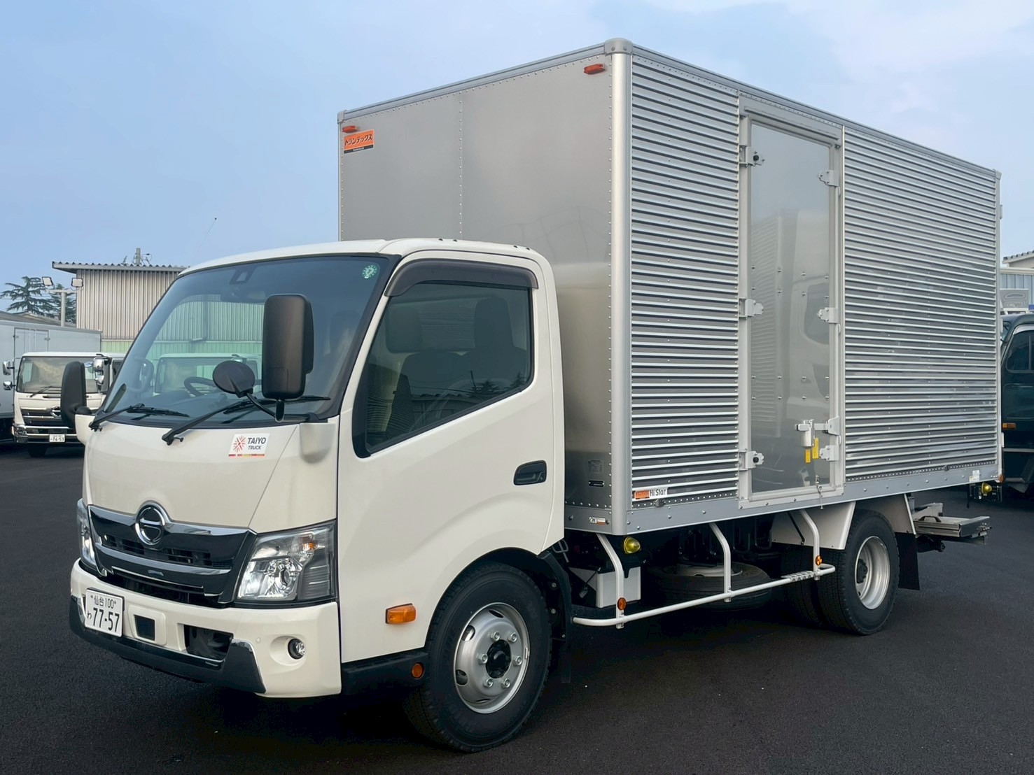 中古車販売