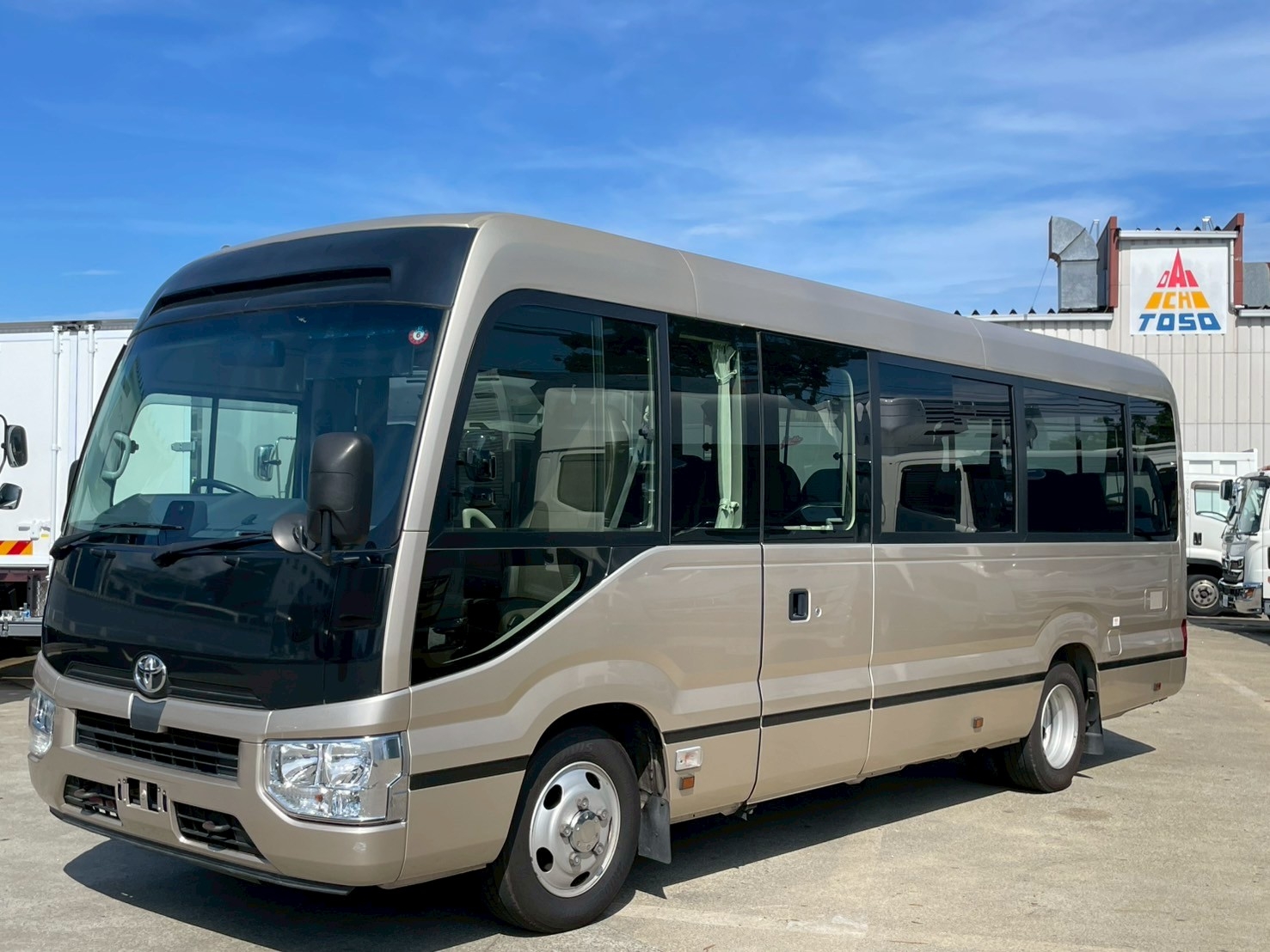 中古車販売