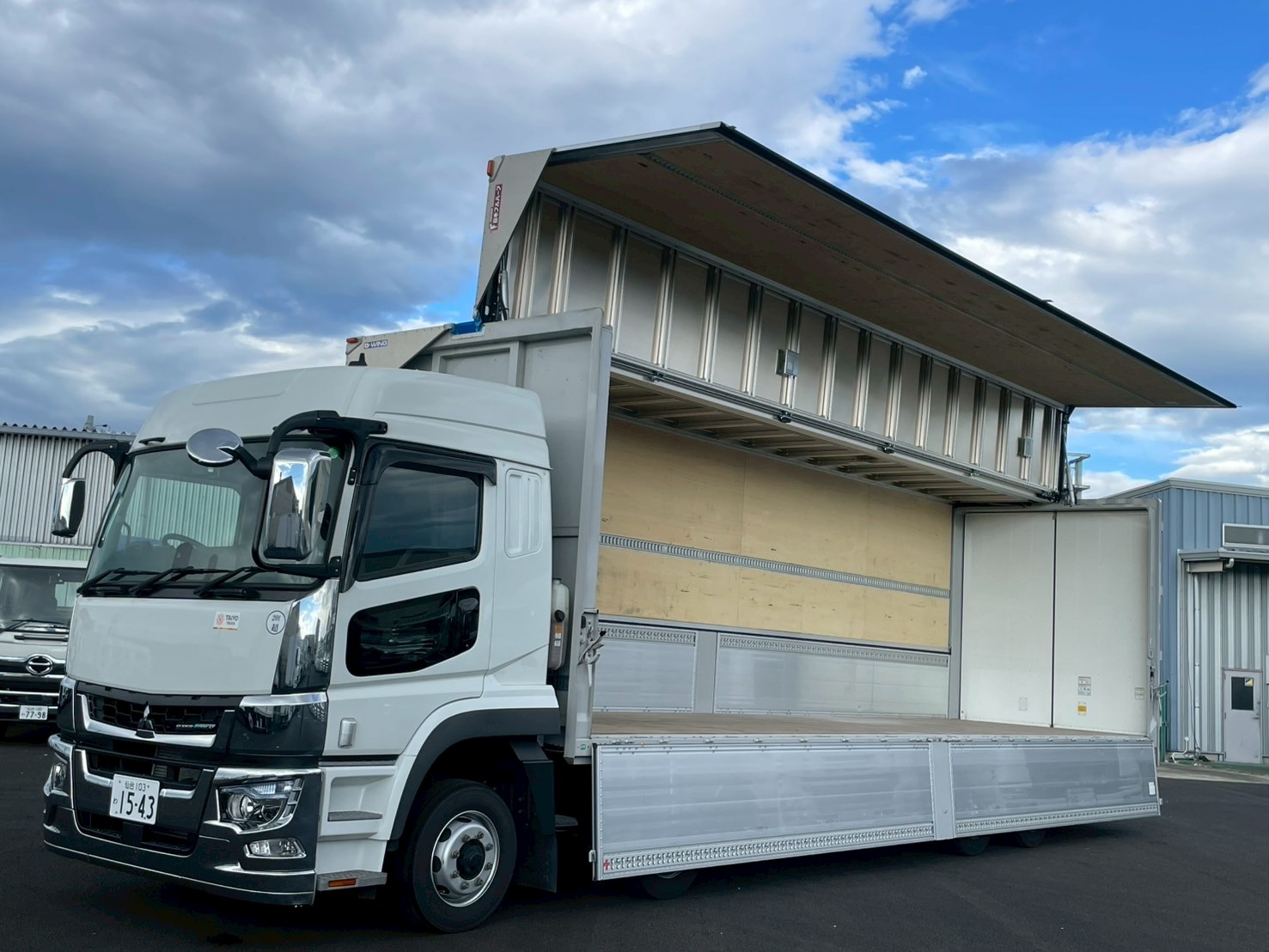 中古車販売